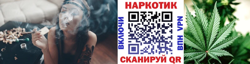 Названия наркотиков Олёкминск блэк спрут онион Альфа ПВП Вейп ТГК Меф мяу мяу Кокаин ГАШИШ АМФ