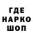 Героин VHQ RaDenFight