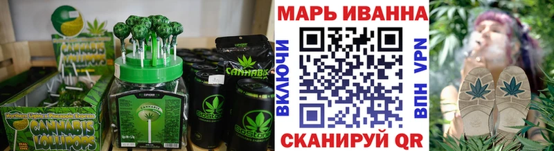 Canna-Cookies марихуана  наркота  Олёкминск 