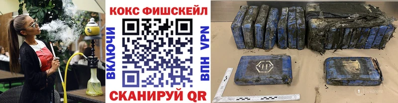 сколько стоит  ОМГ ОМГ онион  Cocaine 99%  Олёкминск 