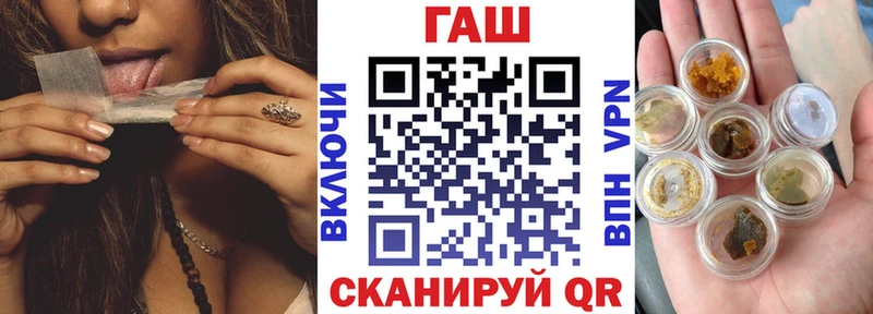 ГАШИШ индика сатива  это наркотические препараты  Олёкминск  купить наркотики сайты 