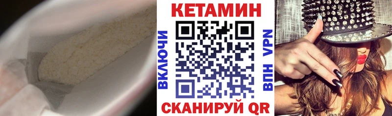 blacksprut ссылка  Олёкминск  КЕТАМИН ketamine 