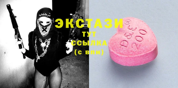 меф Белоозёрский
