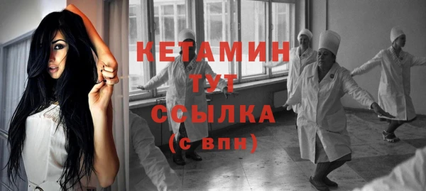mix Балахна