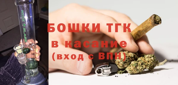 меф Белоозёрский