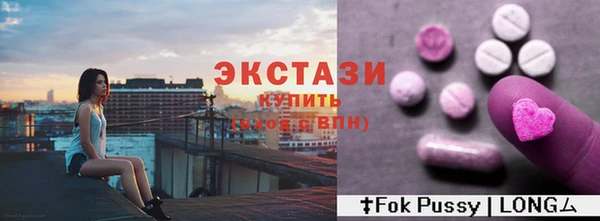 гашик Козельск