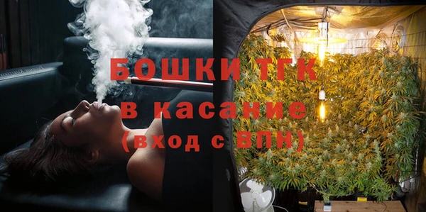 меф Белоозёрский