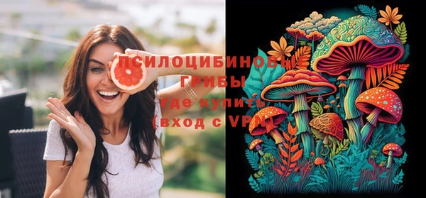 меф Белоозёрский