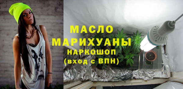 меф Белоозёрский