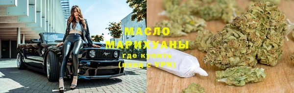 меф Белоозёрский