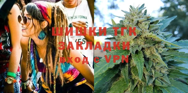меф Белоозёрский