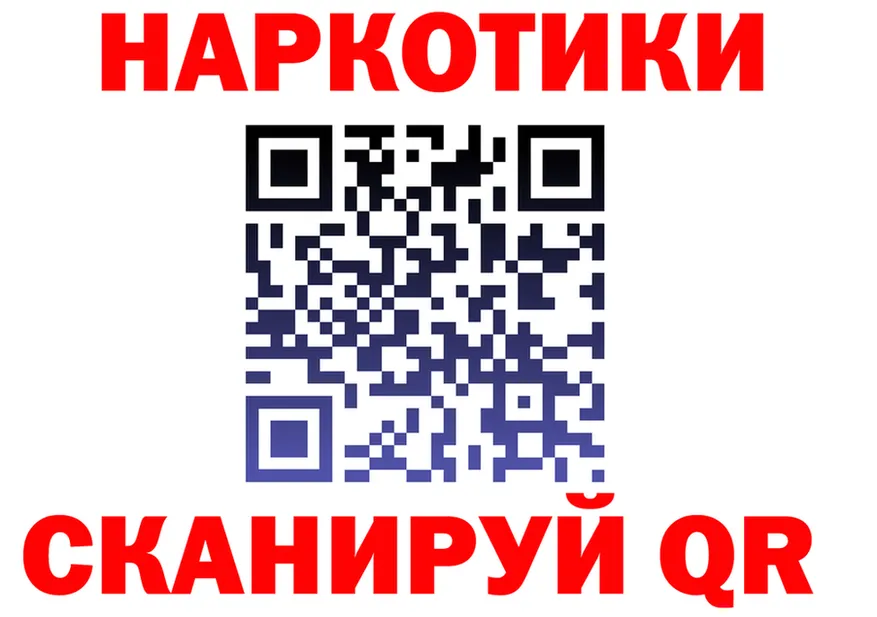 A-PVP СК вход мориарти блэк спрут Олёкминск