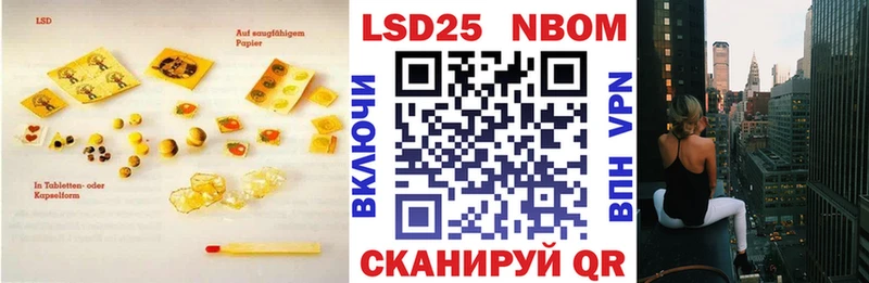 LSD-25 экстази ecstasy  Олёкминск 