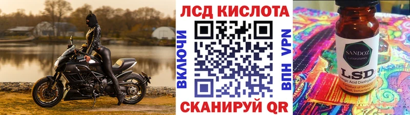 Наркотические марки 1500мкг  Олёкминск 